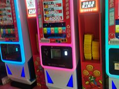 -阿尔法Game Station(中山路店)