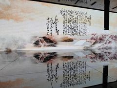 -娄山关景区