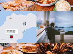 -枸杞岛