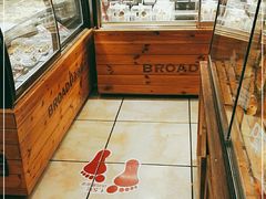 -BROAD面包路·欧式面包(龙湖时代C馆店)