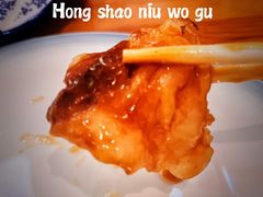 -聚发号清真菜馆