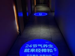 -经禅和·中医推拿(百家湖店)