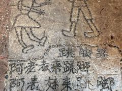 -昆明青龙峡风景区