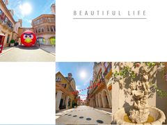 -中旅阿那亚九龙湖·公主酒店