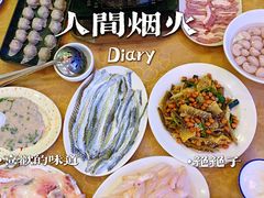 -秦记南岗鱼锅(珠吉路店)