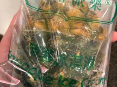 -宜家·瑞典风味餐厅(烟台路店)