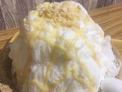 -于记杏仁(衡阳路店)