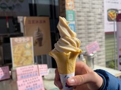 -广州素食学校·素猫豆腐(长洲码头店)