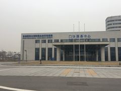 -首都医科大学附属北京天坛医院