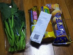 -果蔬好生活超市(乐堤港店)