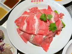 -燃计沙茶皇·香港沙茶火锅(人广旗舰店)