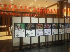 -黔蘑菇四季餐厅(观山湖店)