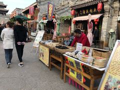 -白鹿原影视城