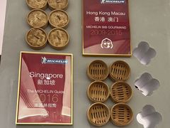 -翡翠拉面小笼包(岭南新天地店)