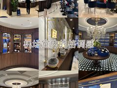 -CHARLIETOWN红茶公司(南京万象天地店)