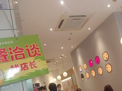 -小杨生煎(松江大学城店)