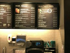 -星巴克(北京中关村北京国际店)