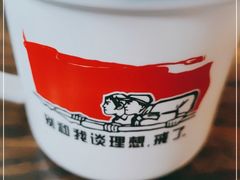 -农耕记·湖南土菜(龙岗熙和园店)