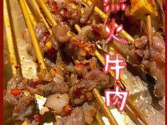 -盟重烧烤(高正街店)