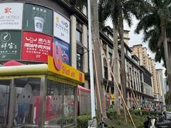 -大鹏佳兆业广场