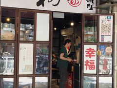 -粉家柳州螺蛳粉(杨宅路店)
