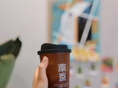 -Beans Solo豆号咖啡(百家湖花园店)