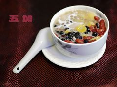 五加-糖潮糖水铺(省府店)