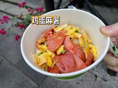 -紫阳古街