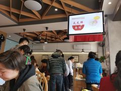 -天天鲜面馆(衡山路店)