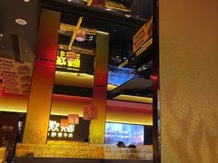 -炊烟小炒黄牛肉(浦东世纪汇店)