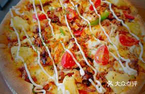 Charcoal-Grilled Beef Pizza