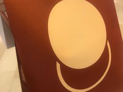 -泽田本家·铜锣烧(环贸店)