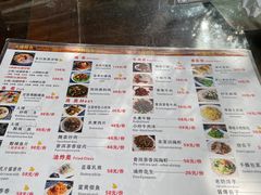 -尽善百年古院餐厅(王家老宅店)