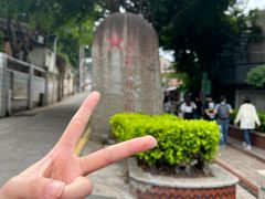 -铁路文化公园