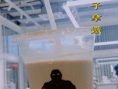 椰子拿铁-wakanda瓦坎达咖啡(创享天地店)