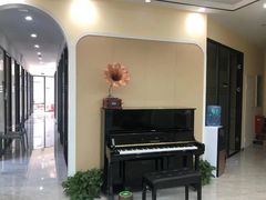 -拾一艺术(壹方天地店)