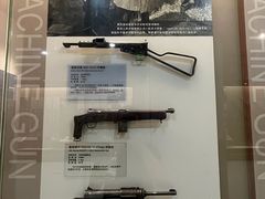 -轻武器博物馆