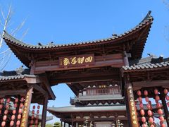 -江心屿景区