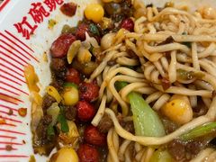 -遇见小面(东方宝泰店)