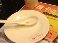 iphone_upload_pic-刘一锅筋头巴脑(小北店)