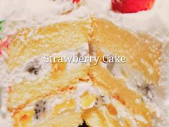 -漫生活烘焙·无糖蛋糕·动物奶油