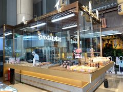 -西村叔叔的店·面包·甜品·蛋糕(清河万象汇店)