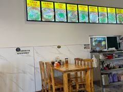 -晓东拉面烧烤(福山店)