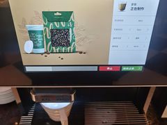 -广州花园酒店