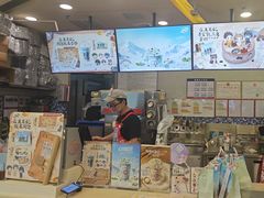 -DQ·蛋糕·冰淇淋(金牛万达店)