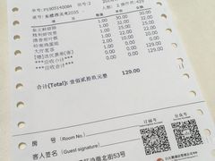 -广东胜利宾馆西关粤中餐厅