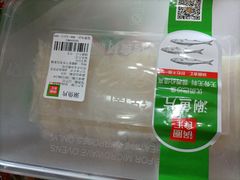 -锅圈食汇火锅烧烤食材超市(工农路店)