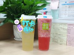 -奈雪的茶(漫广场店)