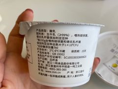 -一鸣真鲜奶吧(星光广场店)