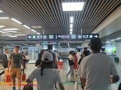 -北京西站(地铁站)